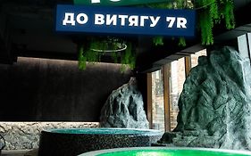 Westhills Cottage Town & Spa